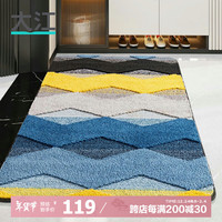 大江 DAJIANG地垫入户门地垫门口地毯入户门脚垫进户门80x120cm 阿尔卑斯80x120cm