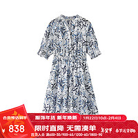 马可波罗 Marc O'Polo MOP 2024夏季新款新中式印花司马克腰连衣裙女455135A2102E