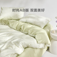 罗莱生活 100%纯棉床上四件套 220*250cm 绿色