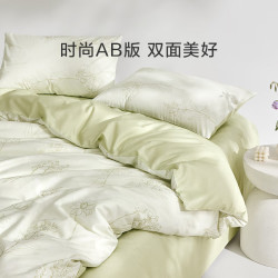 罗莱生活 100%纯棉床上四件套 220*250cm 绿色