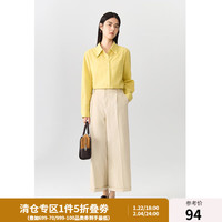 独束大码女装翻边脚口设计感简约阔腿长裤秋季显瘦高腰休闲裤 浅咖色 2XL (尺码:4)