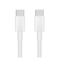 华为 HUAWEI 6A数据线 USB Type - C 转 USB Type - C 智能芯片 线长1.8m