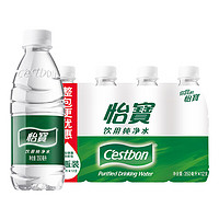 怡宝 饮用纯净水 350ml*12瓶