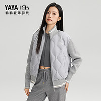 YAYA 鸭鸭 90+系列 女士轻薄羽绒服 YE4B606563W 短款