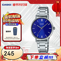 CASIO 卡西欧 大众指针系列 女士手表 LTP-VT02D-2AUDF 36mm