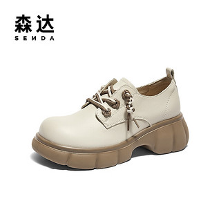 SENDA 牛津鞋女款2024秋季学院风厚底休闲小皮鞋ZCC59CM4 米白 38