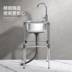 施仕 厨房加厚不锈钢洗菜盆单槽带支架洗涤槽洗碗池水槽单盆带架子