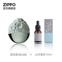 ZIPPO 官方旗舰店正品之宝车载香薰高光系列汽车装饰车内香氛礼物