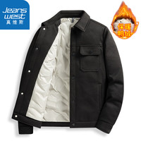 真维斯(Jeanswest)羽绒服男秋冬季男士保暖舒适外套翻领羽绒袄子休闲服长袖外套 非凡-2419黑色 XL(建议125-140斤)