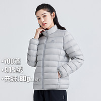 拓路者 Pioneer Camp 2024秋冬轻薄立领羽绒服女款鸭绒保暖羽绒服简约户外开衫外套