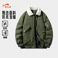 贵人鸟男生棉服男款秋冬季加厚工装棉衣男飞行员外套男士棉袄
