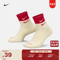 耐克（NIKE）舒适速干训练短袜1双春季透气缓震针织运动DH4058 113椰奶色/大学红/大学红 S