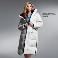 秋冬保暖长款宽松潮酷时尚连帽加厚羽绒服男女