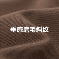 佐丹奴外套女装磨毛梭织宽松插肩袖立领长袖外套 05373742