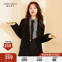 秋水伊人时尚羊毛双面呢西装外套2022冬装女盘扣腰带短款大衣 黑色 L