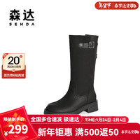 森达骑士靴女款冬新机车风皮带扣潮流休闲长筒靴ZTE59DG4