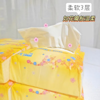 大王 简绒系列纸面巾100抽*8包×2