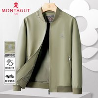 梦特娇(MONTAGUT)秋季休闲简约棒球领夹克男式日常易打理外套 JG 卡其 2XL