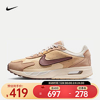 NIKE 耐克 AIR MAX SOLO 男子运动鞋 春季 FZ5050-221 43