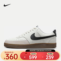 NIKE 耐克 COURT VISION LOW 男款运动鞋 FQ8075-133