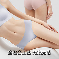 3件|蕉内银皮508Air女士内裤中腰三角纯棉裆薄款无痕瑜伽抗菌 【中腰】晶蓝+云雾绿+姜饼棕 L