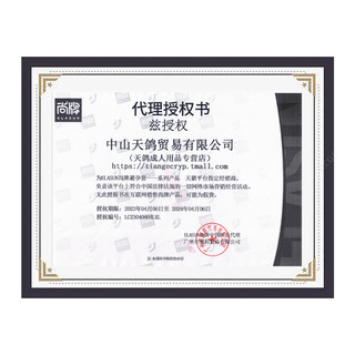 尚牌001玻尿酸避孕套超薄裸入多多免洗套男用