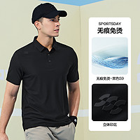 海澜之家 运动sportsdayPOLO衫24夏季新短袖T恤男