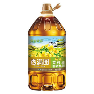 百亿补贴：香满园 黄金珍鲜非转基因纯正菜籽油5L*1桶家用商用炒菜食用油大桶