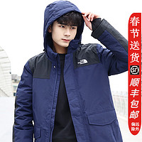 THE NORTH FACE 北面 羽绒服男23秋冬户外DRYVENT防泼水中长款550蓬蓬鹅绒外套4U81 蓝色/L4U/20秋冬 S (165)