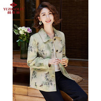 俞兆林妈妈装外套秋装中老年女装春秋短款风衣老人衣服短外套 Y243U2014
