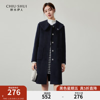 秋水伊人秋水伊人娃娃领甜美减龄蝴蝶结毛呢外套冬季2023新款女显瘦外套