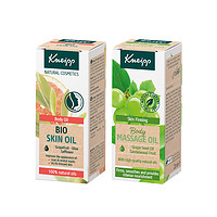 Kneipp 德国kneipp克奈圃有机再生平复精油+绿葡萄籽身体精油组合20ml*2