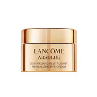 LANCOME 兰蔻 菁纯眼霜中小样5ml臻颜焕亮精致滋养抗皱淡化细纹专柜试用装