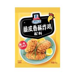 味好美 脆皮香酥炸鸡调味料 45g