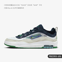 NIKE 耐克 官方正品Air Max Ishod男士耐磨透气运动板鞋FB2393-101