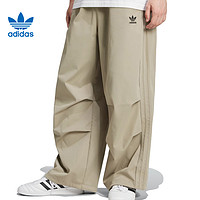 adidas 阿迪达斯 阿迪三叶草男子PARACHUTE PANT运动长裤IZ4849