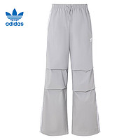 adidas 阿迪达斯 originals阿迪三叶草女子PARA PANTS W运动长裤KB9186