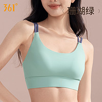 361° 361运动内衣女防震防下垂跑步健身bra跑步美背心瑜伽服运动文胸女