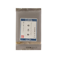 富泽商店 TOMY’Z TOMIZ富泽商店焙茶粉40g烘焙用家庭用适用饮品甜品冰淇淋蒸青绿茶