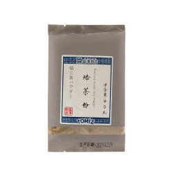 富泽商店 TOMY’Z TOMIZ富泽商店焙茶粉40g烘焙用家庭用适用饮品甜品冰淇淋蒸青绿茶