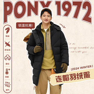 PONY 1972系列连帽运动保暖防寒户外休闲百搭羽绒服