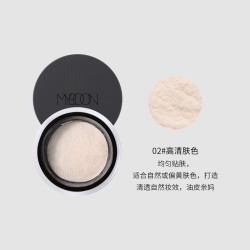 迈本 MYBOON 水蜜粉空气散粉定妆粉细腻持妆防水不易脱妆学生女平价