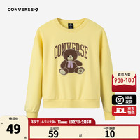 Converse 匡威童装女童保暖加绒卫衣冬季儿童绒面小熊保暖套头上衣 霞多丽黄 155 /72(L)