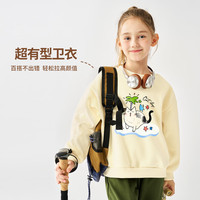 纤丝鸟(TINSINO)儿童卫衣秋季男女童卫衣百搭上衣中大童衣服童装 度假猫咪 米色度假猫咪 110