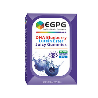 EGPG DHA Blueberry Lutein EsterGummies DHA蓝莓叶黄素酯爆浆软糖-A2