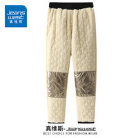 真维斯（JEANSWEST）加绒裤男秋冬季石墨烯保暖裤子男加厚休闲棉裤2024新款款运动长裤 平脚  纯色