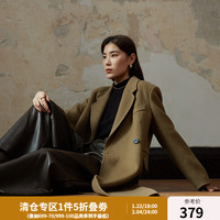 独束大码女装【多色可选】莱赛尔羊毛廓形双面呢大衣女冬装羊毛外套 烟棕色 M (尺码:1)