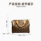 LOUIS VUITTON 路易威登 女士手提包 zx23032124