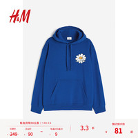 H&M男装女装卫衣秋季休闲舒适印花潮流柔软连帽长袖套头衫1019679