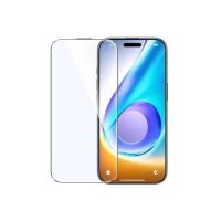 绿联 iPhone15/16超清电镀钢化膜 1片